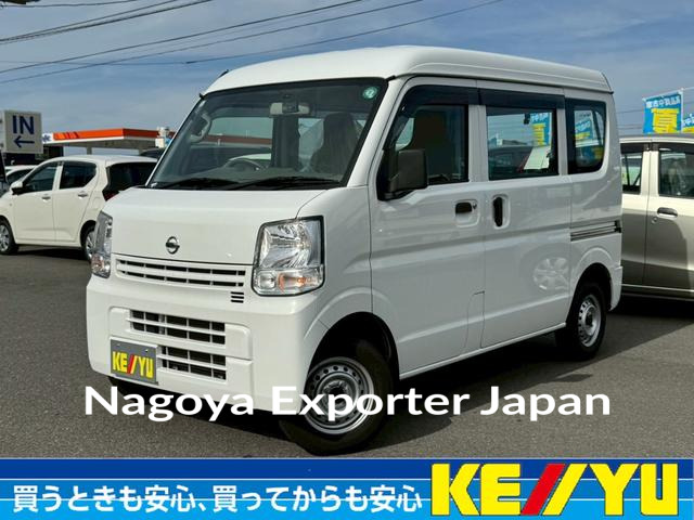 NISSAN NV100CLIPPER VAN