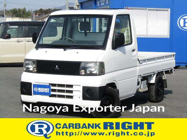 MITSUBISHI MINICAB TRUCK