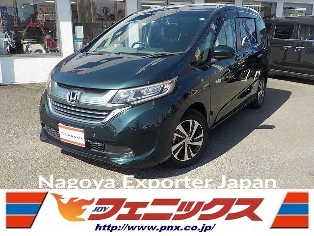 HONDA FREED HYBRID