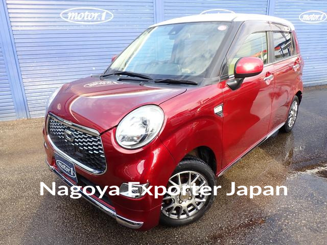 DAIHATSU CAST