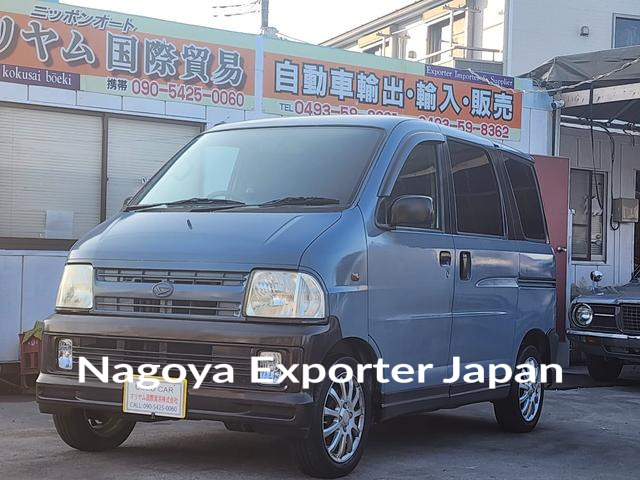 DAIHATSU ATRAI WAGON