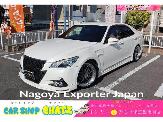 TOYOTA CROWN HYBRID