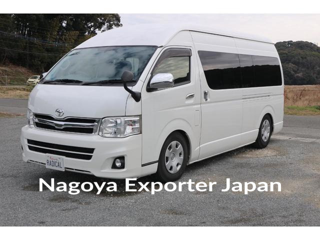 TOYOTA HIACE WAGON
