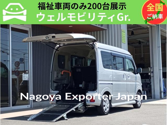 NISSAN NV100CLIPPER RIO