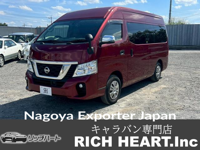 NISSAN NV350CARAVAN VAN