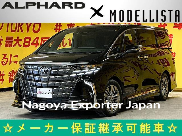 TOYOTA ALPHARD HYBRID