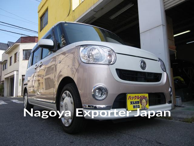 DAIHATSU MOVE CANBUS