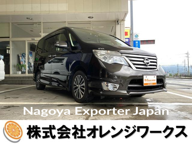 NISSAN SERENA