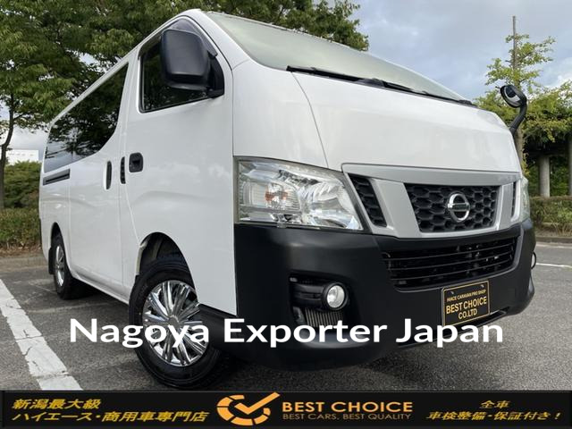 NISSAN NV350CARAVAN VAN