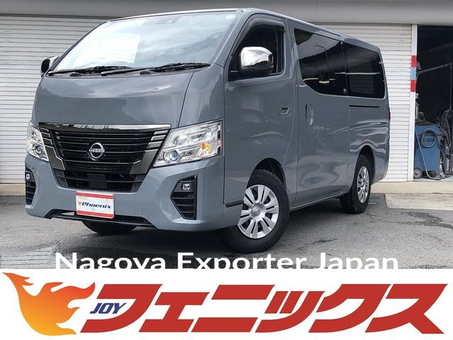 NISSAN CARAVAN