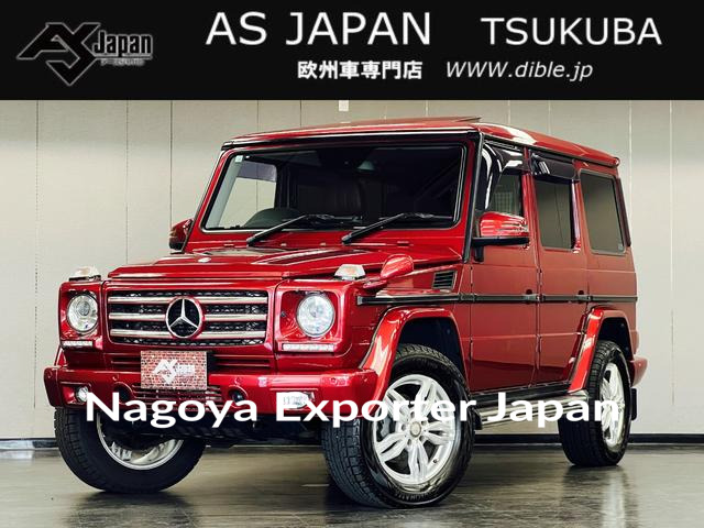 MERCEDES BENZ G-CLASS