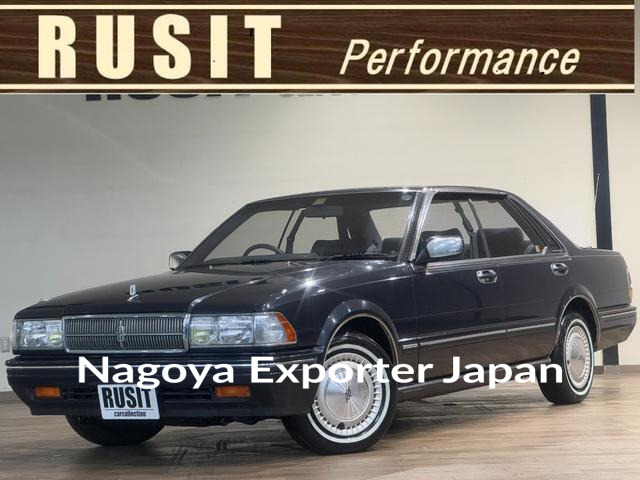NISSAN CEDRIC