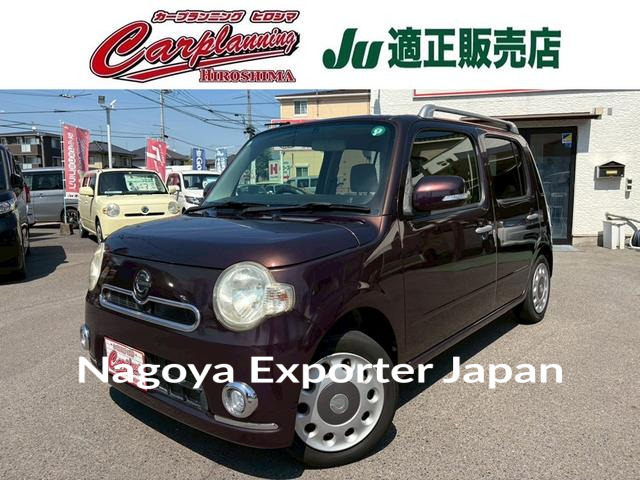 DAIHATSU MIRA COCOA