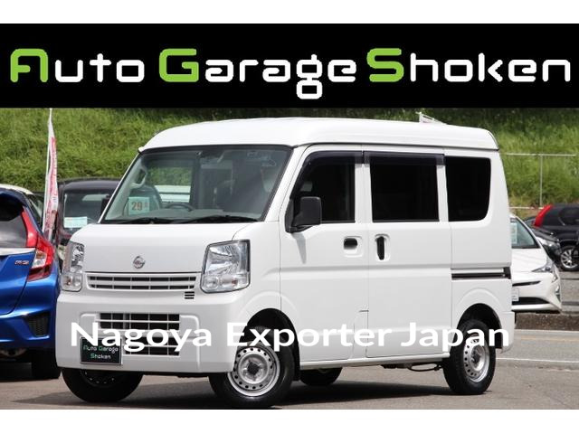 NISSAN NV100CLIPPER VAN