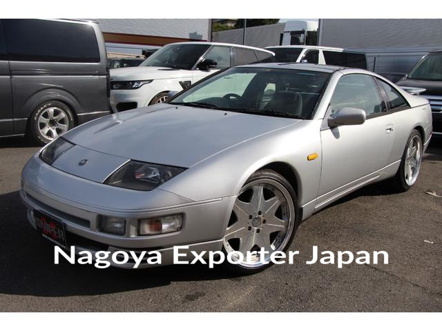 NISSAN FAIRLADY Z
