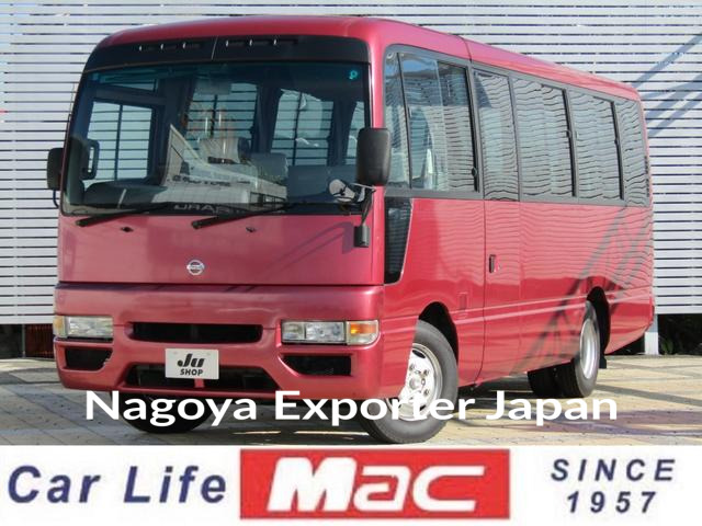 NISSAN CIVILIAN BUS