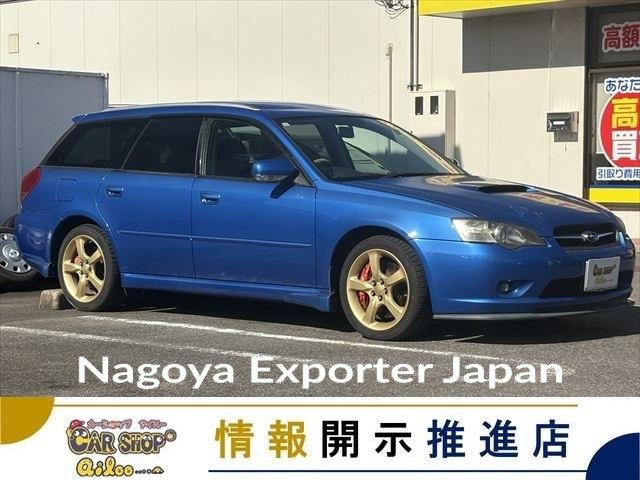 SUBARU LEGACY TOURING WAGON