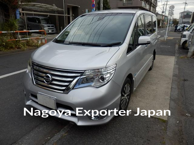 NISSAN SERENA