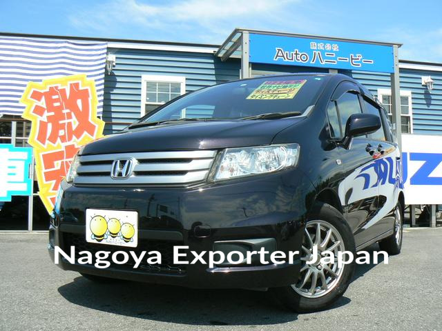 HONDA FREED SPIKE
