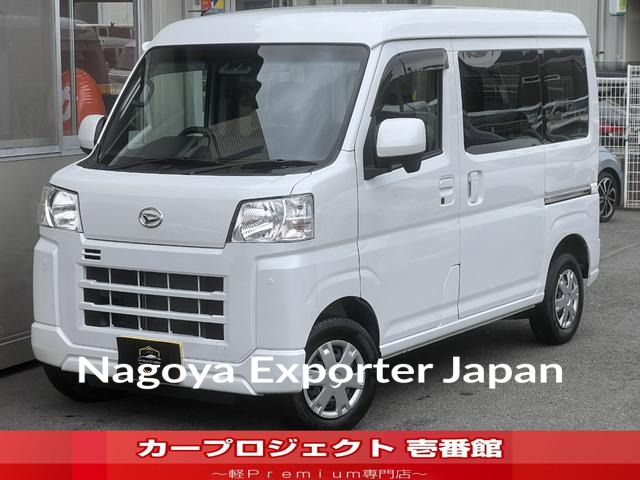 DAIHATSU HIJET CARGO