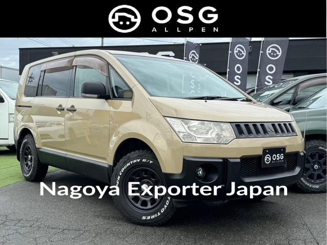 MITSUBISHI DELICA D:5