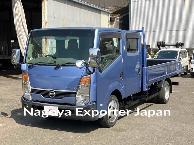 NISSAN ATLAS TRUCK