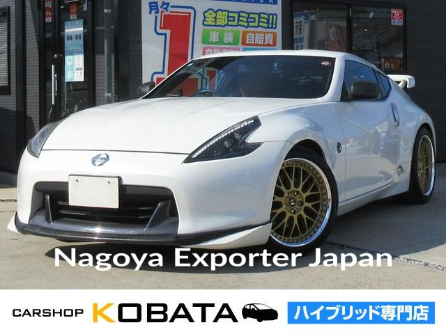 NISSAN FAIRLADY Z