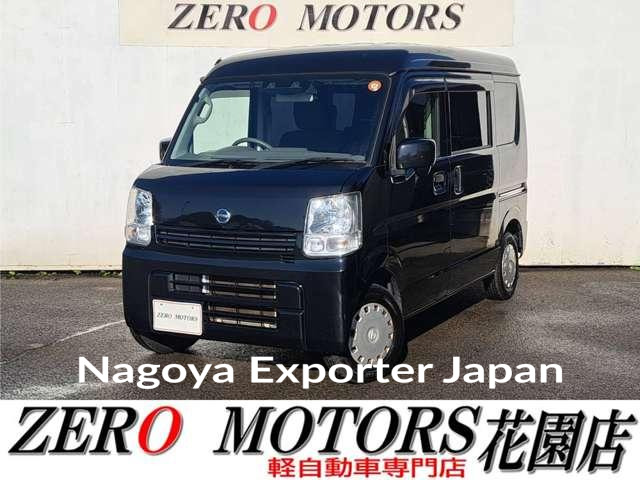 NISSAN NV100CLIPPER VAN