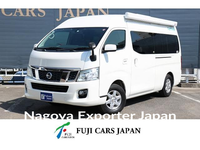 NISSAN NV350CARAVAN VAN