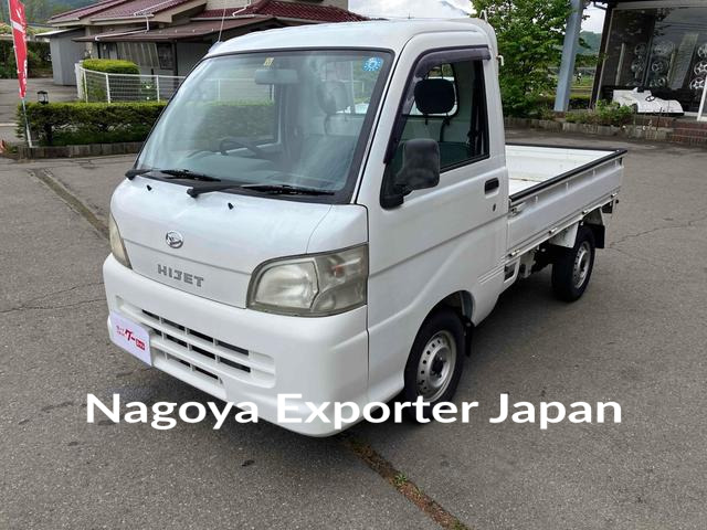 DAIHATSU HIJET TRUCK