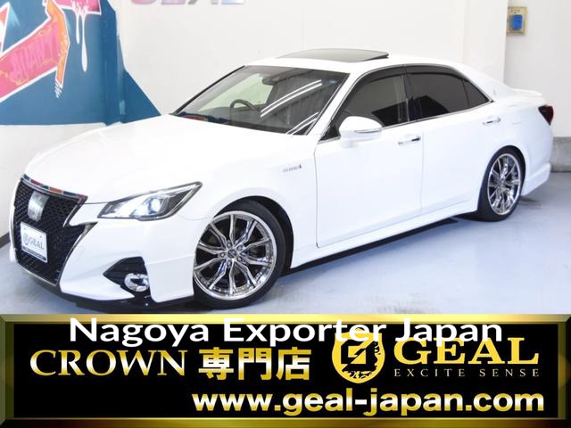 TOYOTA CROWN HYBRID