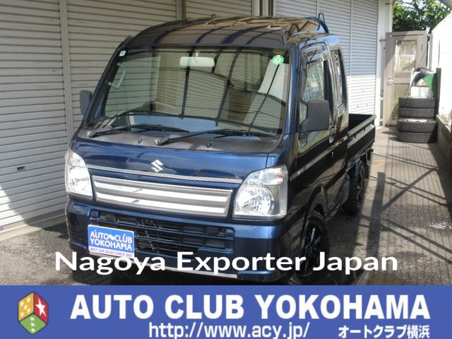 SUZUKI SUPER CARRY