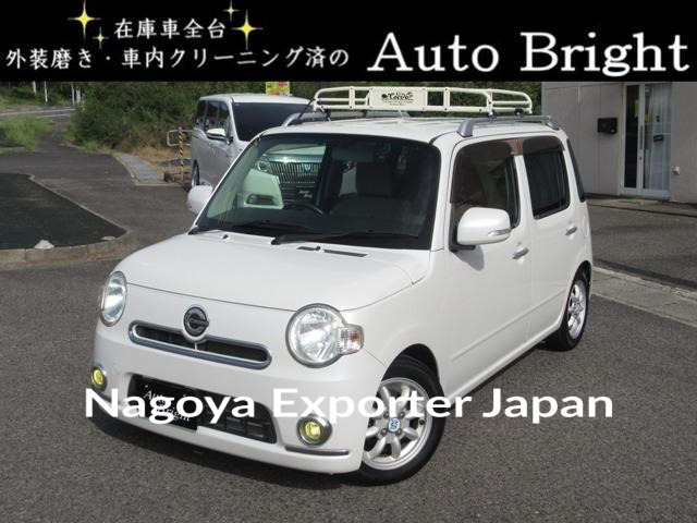 DAIHATSU MIRA COCOA