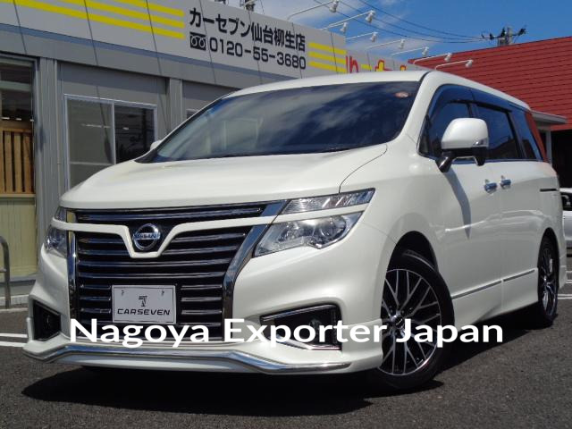 NISSAN ELGRAND