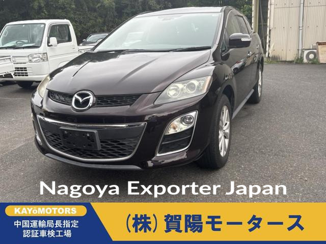 MAZDA CX-7