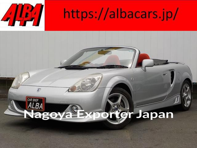 TOYOTA MR-S
