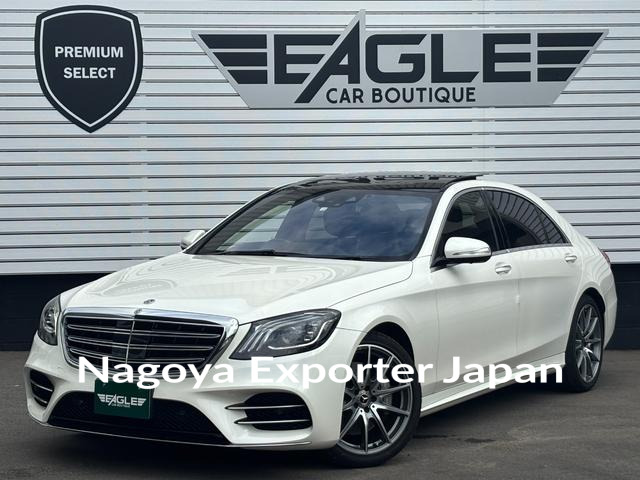 MERCEDES BENZ S-CLASS