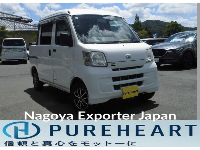 DAIHATSU HIJET CARGO