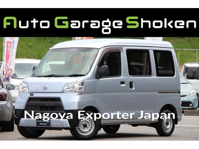DAIHATSU HIJET CARGO