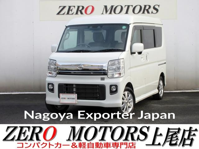 NISSAN NV100CLIPPER RIO