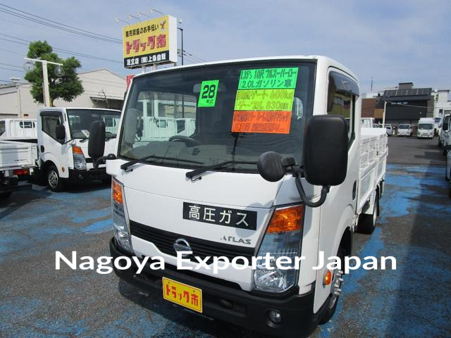NISSAN ATLAS TRUCK