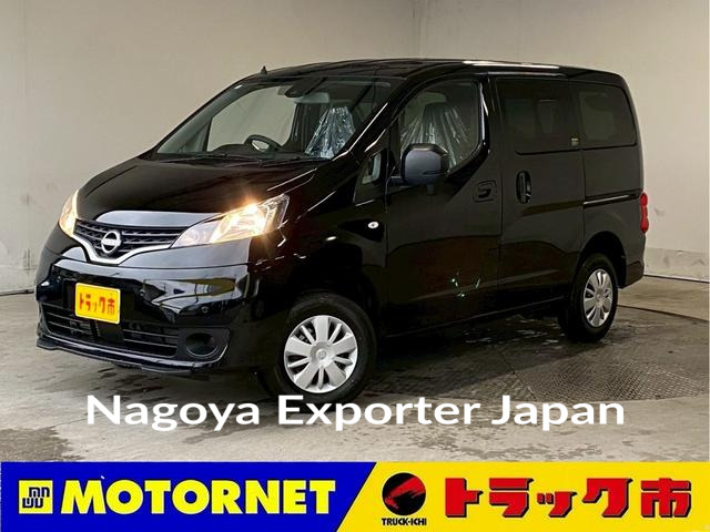 NISSAN NV200 VANETTE VAN