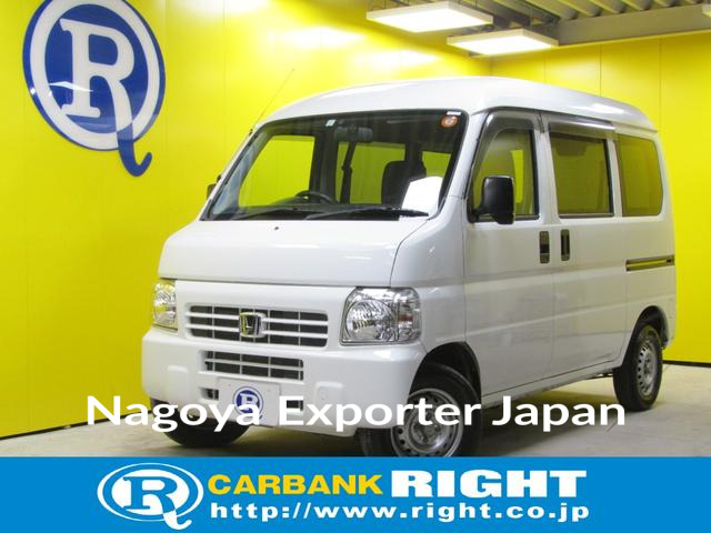 HONDA ACTY VAN