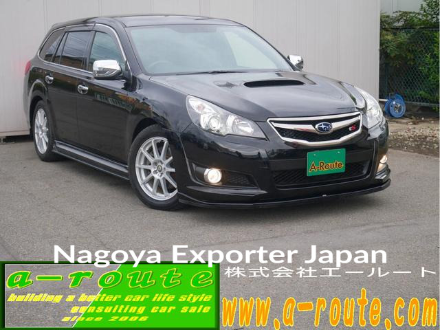 SUBARU LEGACY TOURING WAGON