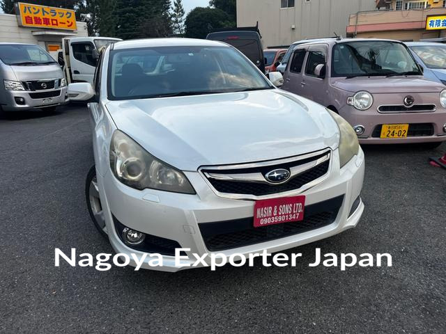 SUBARU LEGACY TOURING WAGON
