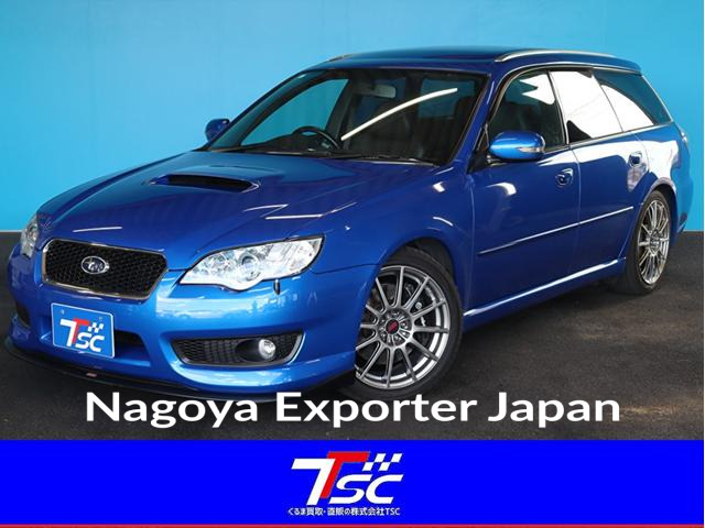 SUBARU LEGACY TOURING WAGON