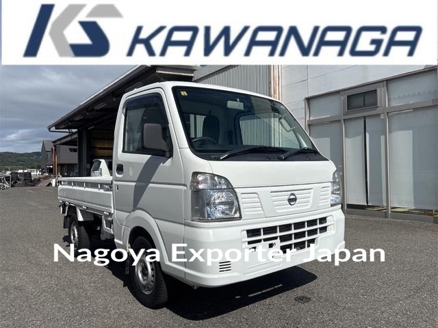 NISSAN NT100CLIPPER TRUCK