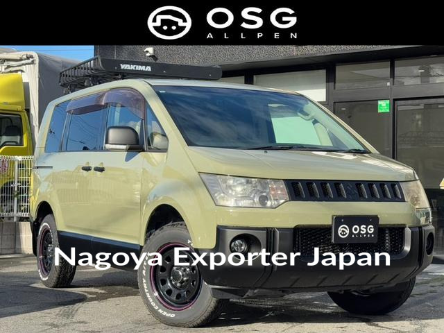 MITSUBISHI DELICA D:5