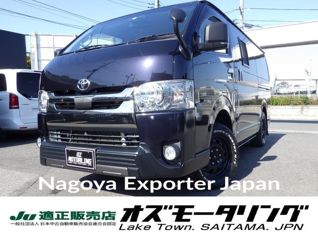 TOYOTA HIACE VAN