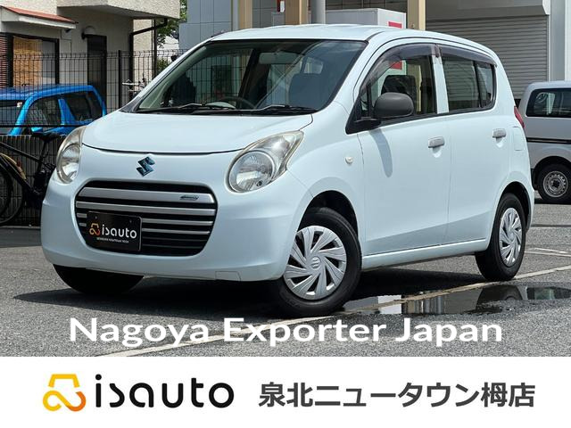 SUZUKI ALTO ECO